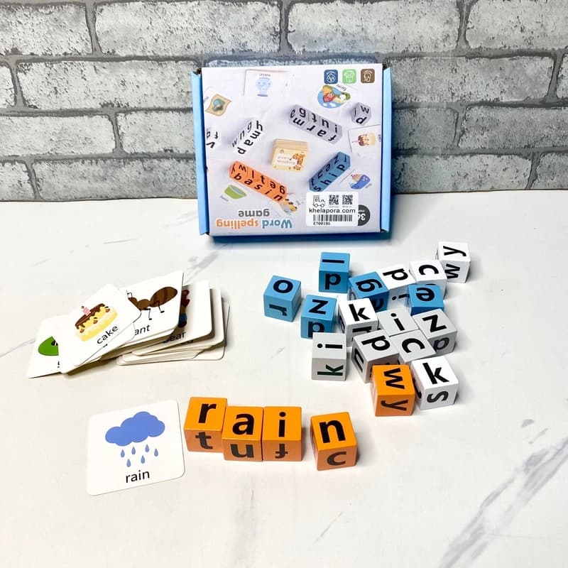 Word Spelling Game with out bell